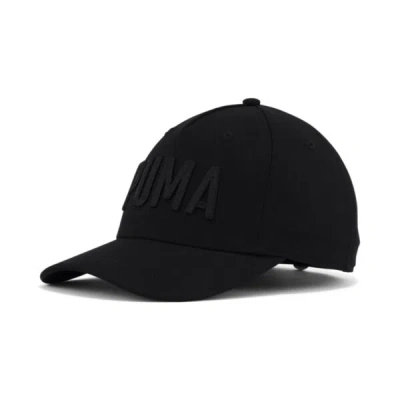PUMA STEVIE ADJUSTABLE WOMEN'S CAP