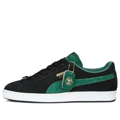 PUMA PUMA Suede 'Archive Remastered'