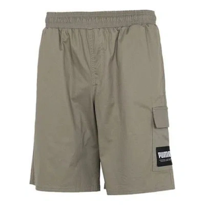 PUMA PUMA Summer Court Regular 'Grey'