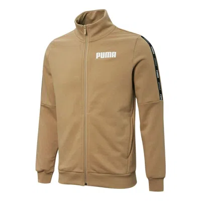 PUMA PUMA Tape French Terry Full-zip Sweatshirt 'Brown'