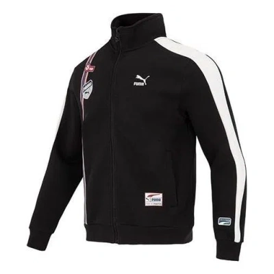 PUMA PUMA Team Badge Zipper Jacket 'Black'