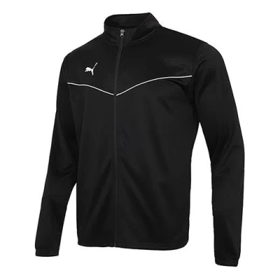 PUMA PUMA Team Rise Jacket 'Black'