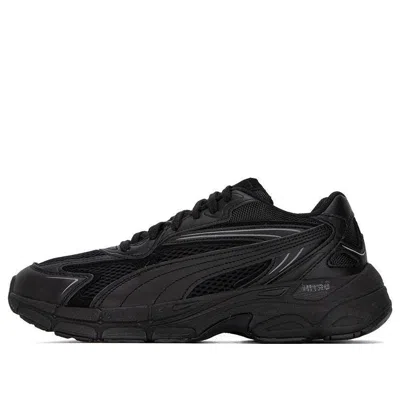 PUMA PUMA Teveris Nitro Base 'Black'