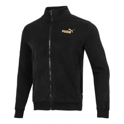 PUMA PUMA Track Jacket 'Black'