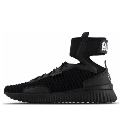 PUMA PUMA Trainer Mid Rihanna Fenty