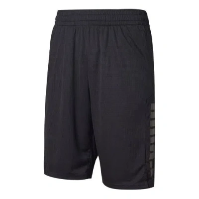 PUMA PUMA Training Short 'Black'