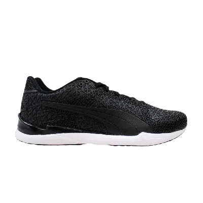 PUMA TRINOMIC XS 500 TPU KURIM 'DARK SHADOW'