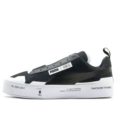 PUMA PUMA UEG x Court Play Slip-On 'Gravity Resistance - Black'