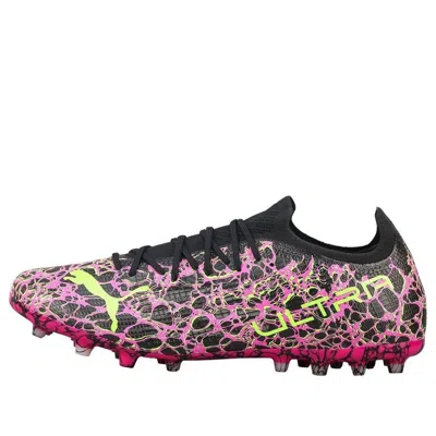 PUMA PUMA Ultra 1.3 MG