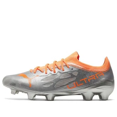 PUMA PUMA Ultra 1.4 FG AG 'Diamond Silver Neon Citrus'