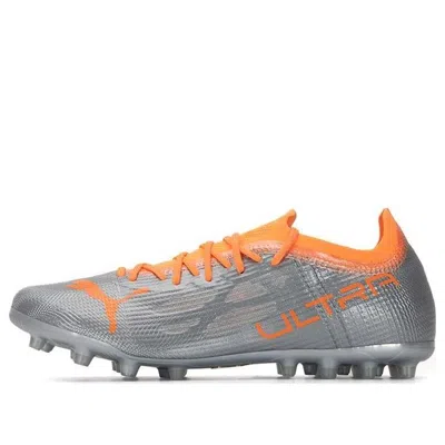 PUMA PUMA Ultra 1.4 MG 'Instinct Pack'