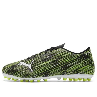 PUMA PUMA Ultra 4.2MG Soccer Shoes Green