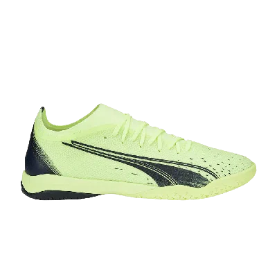 PUMA ULTRA MATCH IT 'FASTEST PACK'