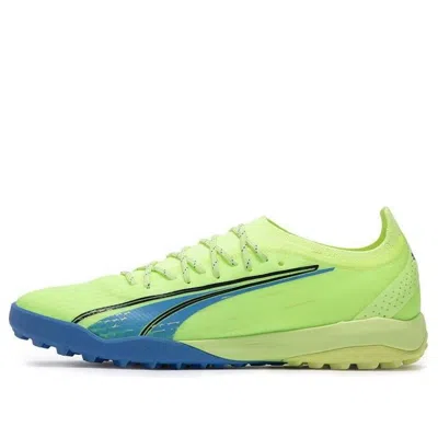 PUMA PUMA Ultra Ultimate Cage