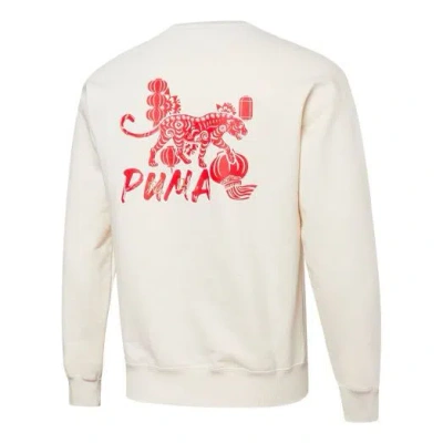 PUMA PUMA Unisex CNY Yott Graphic Crew Printing Round-neck Sweatshirt White
