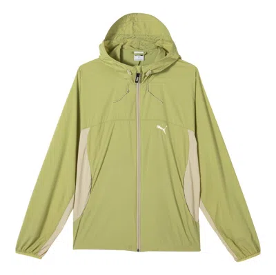 PUMA PUMA Urban Cool UV Jacket 'Green'