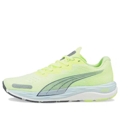 PUMA PUMA Velocity Nitro 2 'Fizzy Light'
