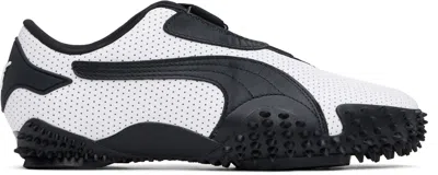 PUMA WHITE & BLACK MOSTRO PERFORATED SNEAKERS