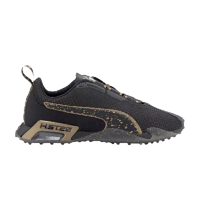 PUMA PUMA WMNS H.ST.20 METAL 'METALLIC GOLD'