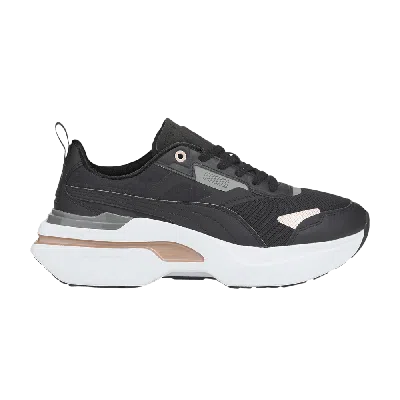 PUMA WMNS KOSMO RIDER 'METALLIC - BLACK ROSE GOLD'