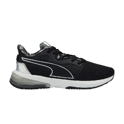 PUMA WMNS LVL-UP XT 'UNTAMED FLORAL - BLACK'