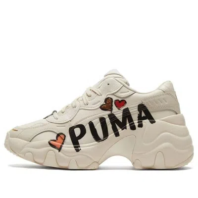 PUMA (WMNS) Pulsar Wedge CN 'PUMA Logo - Hearts'