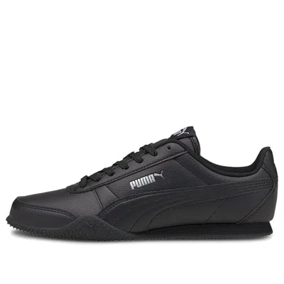 PUMA (WMNS) PUMA Bella Black