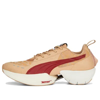 PUMA (WMNS) PUMA Ciele Athletics x Fast-R Nitro Elite 'Dusty Tan'