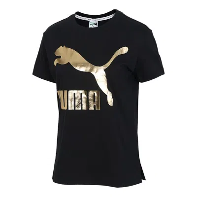 PUMA (WMNS) PUMA Classics Logo Short Sleeve TEE Black/Gold
