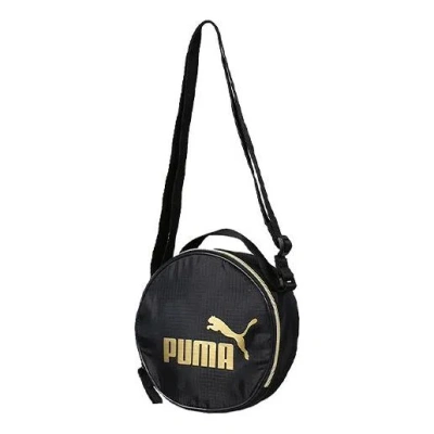 PUMA (WMNS) PUMA Core Seasonal Round Case Bag 'Black'