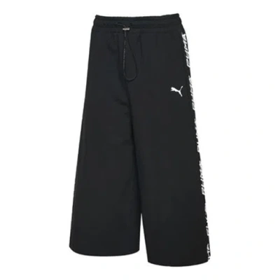 PUMA (WMNS) PUMA Evide Track Pants 'Black White'