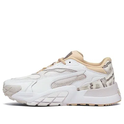 PUMA (WMNS) PUMA Hedra Snake Sports For White