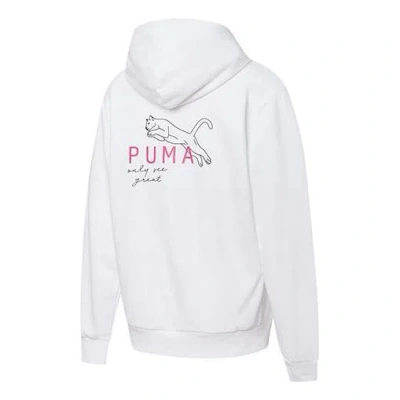 PUMA (WMNS) PUMA Hoody Logo Printing Sports Drawstring Hoodie White