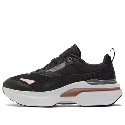 PUMA (WMNS) PUMA Kosmo Rider Metallic 'Black Rose Gold'