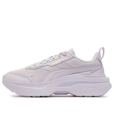 PUMA (WMNS) PUMA Kosmo Rider Sorbet 'Lavender Fog'