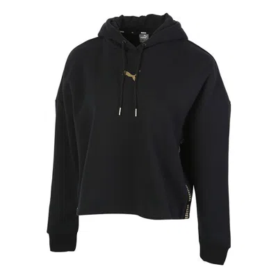 PUMA (WMNS) PUMA Metallic Nights Hoodie 'Black Gold'