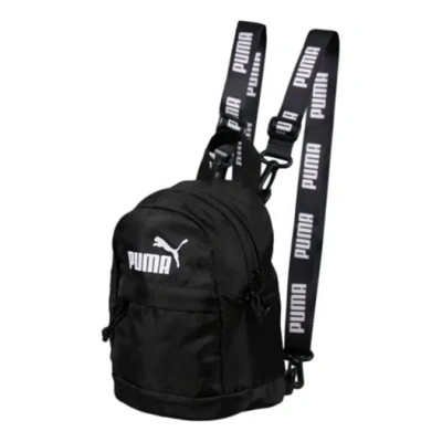 PUMA (WMNS) PUMA Minime Retro Backpack 'Black'