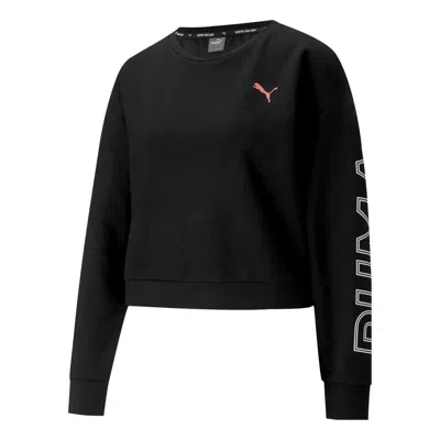 PUMA (WMNS) PUMA Modern Sports Crewneck Sweatshirt 'Black White Pink'