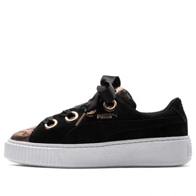 PUMA (WMNS) PUMA Platform Kiss Artica 'Black Gold'