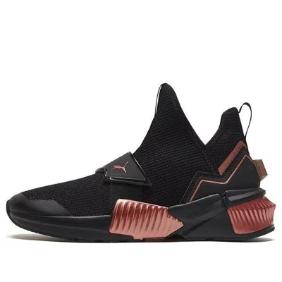 PUMA (WMNS) PUMA Provoke XT Mid 'Black Rose Gold'