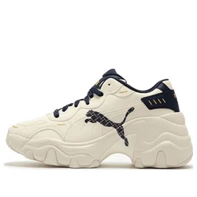PUMA (WMNS) PUMA Pulsar Wedge 'Beige Black'