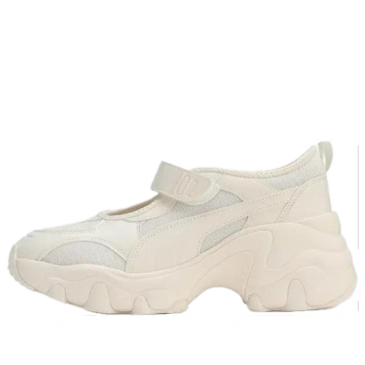 PUMA (WMNS) PUMA Pulsar Wedge Sandals 'Alpine Snow'