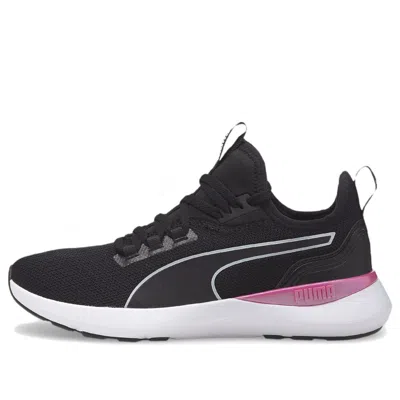 PUMA (WMNS) PUMA Pure XT 'Stardust'
