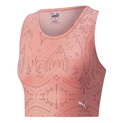 PUMA (WMNS) PUMA Studio Printed Cropped Training 'Rosette'