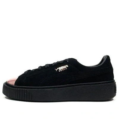 PUMA (WMNS) PUMA Suede Platform 'Rose Gold'
