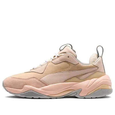 PUMA (WMNS) PUMA Thunder Desert 'Particle Beige'
