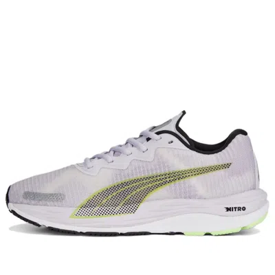 PUMA (WMNS) PUMA Velocity Nitro 2 Fade 'Spring Lavender'