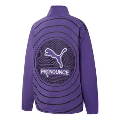 PUMA (WMNS) PUMA x PRONOUNCE Half-zip Logo SweatshirtPurple