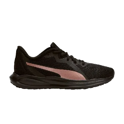 PUMA WMNS TWITCH RUNNER 'BLACK ROSE GOLD'
