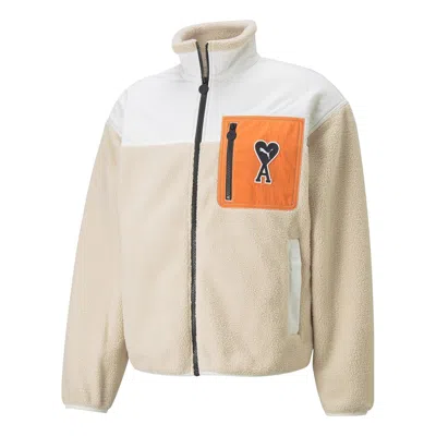 PUMA PUMA X Ami Sherpa Jacket 'Beige'
